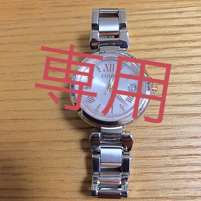 CITIZEN(シチズン)のシチズン  腕時計  ＸＣ メンズの時計(腕時計(アナログ))の商品写真