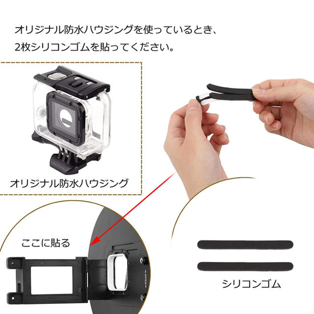 SHOOP(シュープ)のSHOOT ドームポート  スマホ/家電/カメラのカメラ(コンパクトデジタルカメラ)の商品写真