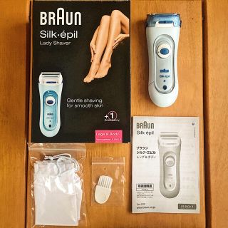 ブラウン(BRAUN)のブラウン（BRAUN ） レディースシェーバー(レディースシェーバー)