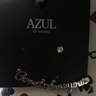 アズールバイマウジー(AZUL by moussy)のアズール イヤーカフセット(ピアス)