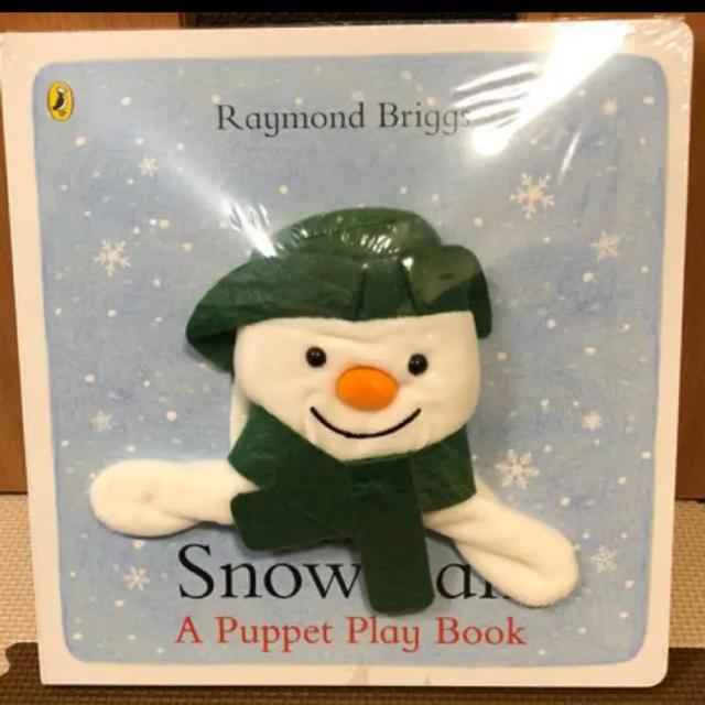期間限定出品★The Snowman A Puppet Play Book