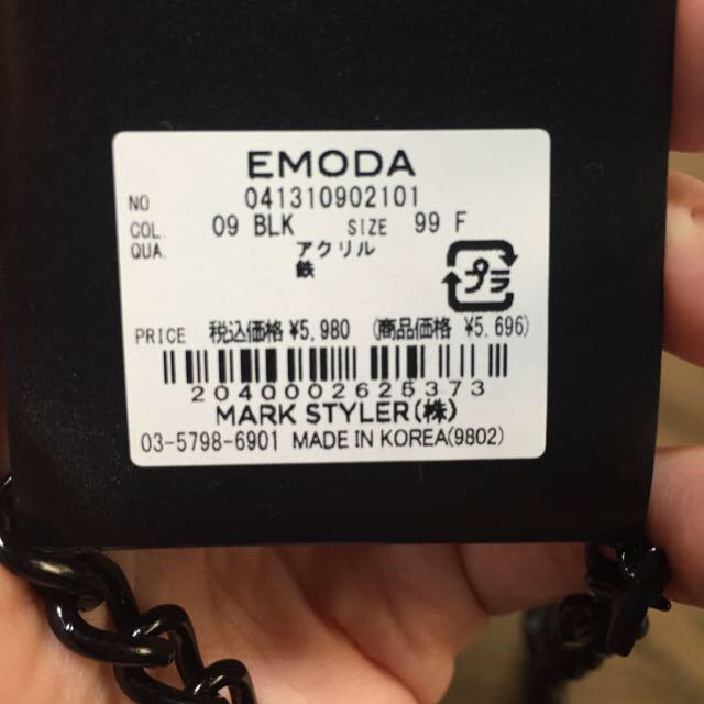 EMODA(エモダ)のエモダ ビジューネックレス レディースのアクセサリー(ネックレス)の商品写真