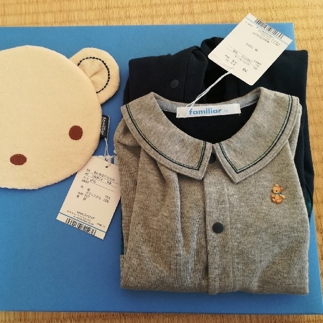 familiar 新品未使用 4点セット化粧箱付き familiar 新品未使用 4点セット化粧箱付き