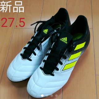 アディダス(adidas)のadidas　アディダス  サッカースパイク ACE　17.4 新品タグ付き(シューズ)