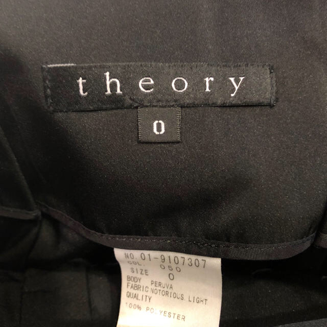 theory(セオリー)のtheoryスカート レディースのスカート(ひざ丈スカート)の商品写真