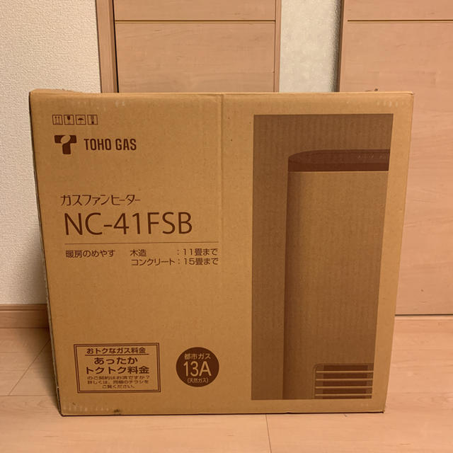 東邦(トウホウ)のNC-41FSB ガス ファンヒーター 新品 未使用 スマホ/家電/カメラの冷暖房/空調(ファンヒーター)の商品写真