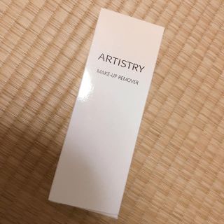 アムウェイ(Amway)のARTISTRY/メイク落とし(クレンジング/メイク落とし)