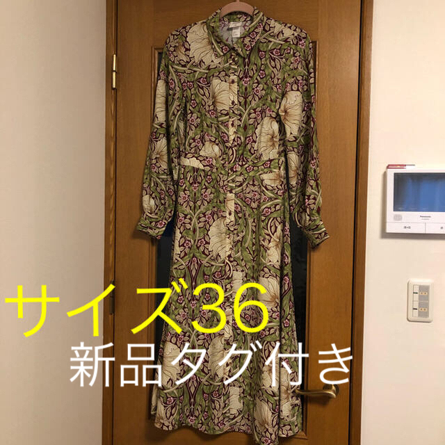 ウィリアム モリス William Morris h&m マキシワンピース 40