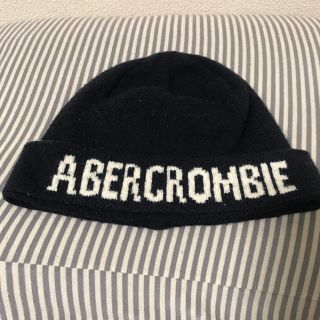 アバクロンビーアンドフィッチ(Abercrombie&Fitch)のアバクロ ニット帽(ニット帽/ビーニー)