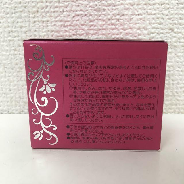 カネボウ TWANY トワニー セラムインクリーム 30g 1