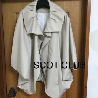 スコットクラブ(SCOT CLUB)の値下げ！スコットクラブ スプリングコート ベージュ(その他)