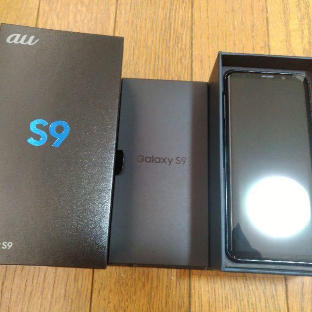 【SIMフリー】Galaxy S9 ブラック×2