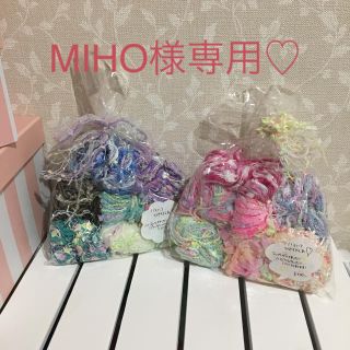 専用になります♡(その他)