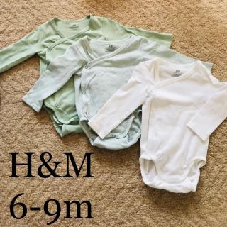 エイチアンドエム(H&M)の肌着 ロンパース 70 H&M(肌着/下着)