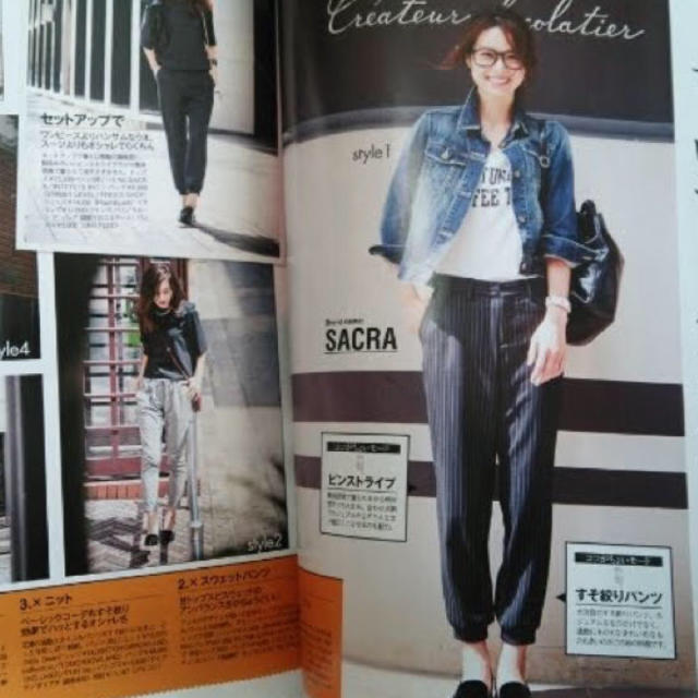 SACRA(サクラ)のSACRA♡デザインパンツ レディースのパンツ(カジュアルパンツ)の商品写真