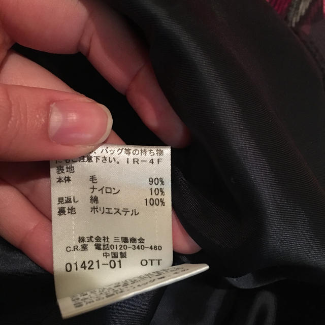 バーバリーブルーレーベル チェックワンピース 2