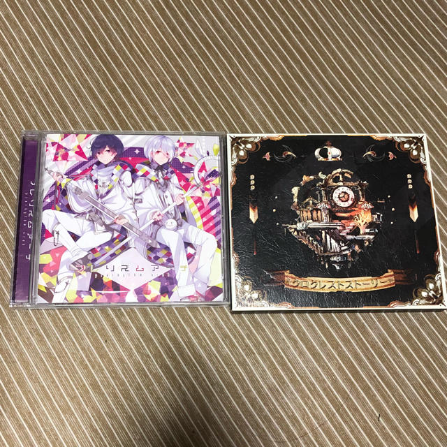 After the Rain エンタメ/ホビーのCD(ボーカロイド)の商品写真