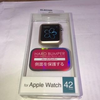 エレコム(ELECOM)のハードバンパー for Apple Watch(その他)