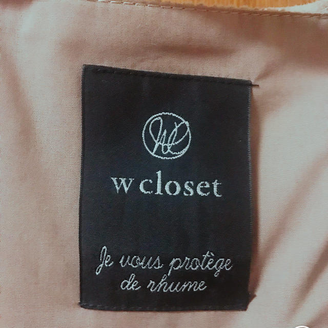 w closet(ダブルクローゼット)のw closet コーデュロイジャケット レディースのジャケット/アウター(ライダースジャケット)の商品写真