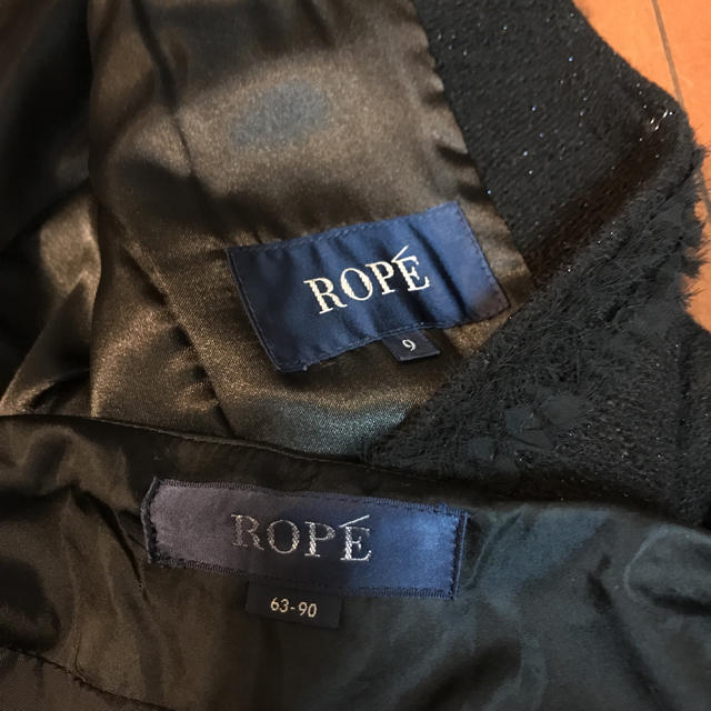 ROPE’(ロペ)のROPE セットアップ レディースのレディース その他(セット/コーデ)の商品写真