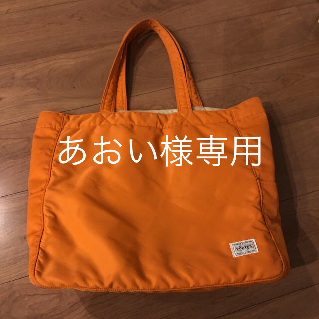 シリアルシール付 POTER 琉球×ポーター トートバッグ 大 | www