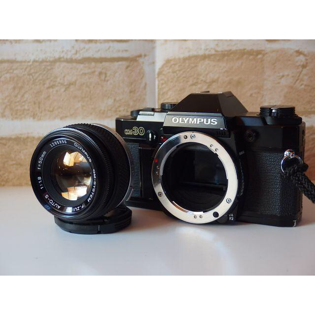 こはる様専用OLYMPUS OM30 フィルムカメラデビューにピッタリセット こはる様専用OLYMPUS OM30 フィルムカメラデビューにピッタリセット