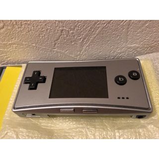 ゲームボーイミクロ シルバー 付属品完備