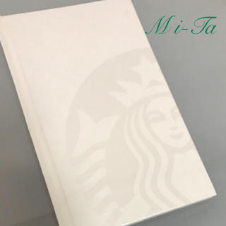 スターバックスコーヒー(Starbucks Coffee)の韓国限定 スターバックス カードアルバム ファイル(ファイル/バインダー)