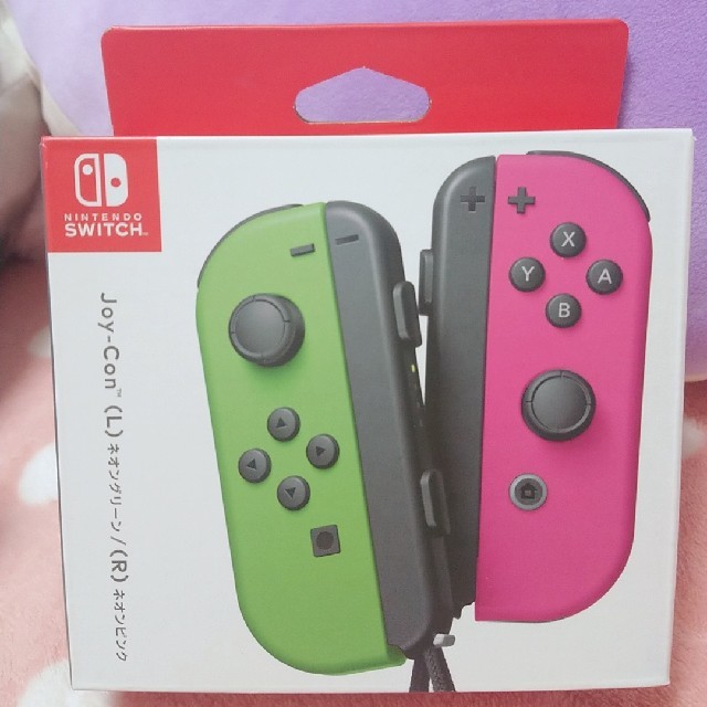 NintendoSwitch コントローラー