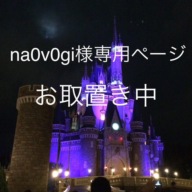 ポーター