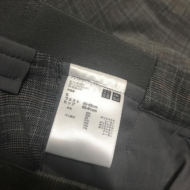 UNIQLO(ユニクロ)のよー様専用 レディースのパンツ(クロップドパンツ)の商品写真