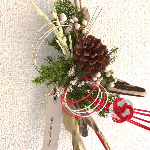 流木のお正月飾り ❁.*・゜ ドライ プリザ 流木 お正月 壁飾り ハンドメイドのフラワー/ガーデン(ドライフラワー)の商品写真