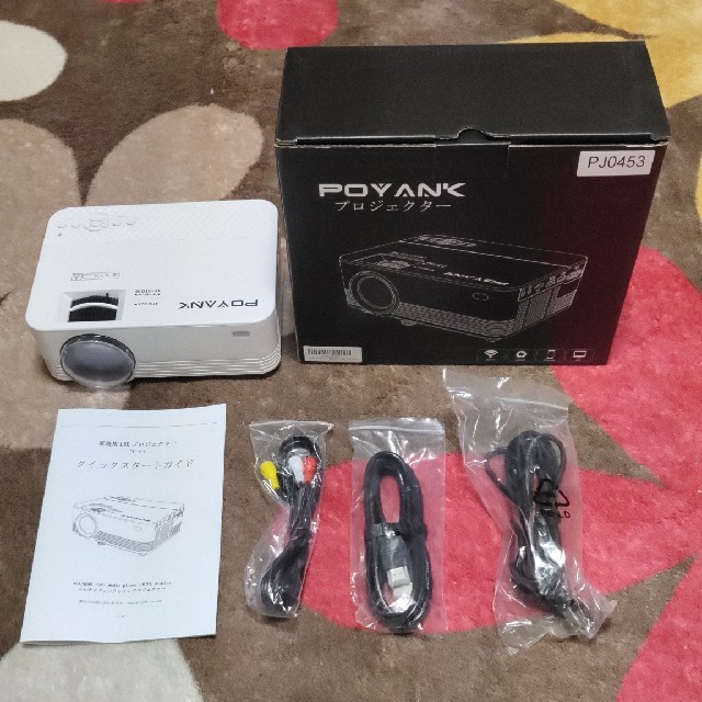 POYANK TP−01 LEDプロジェクター WiFi接続可能 2400lm