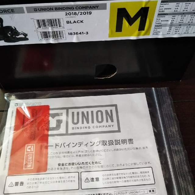 ユニオンunionバインディング チームフォース18ｰ19新品未使用サイズM スポーツ/アウトドアのスノーボード(バインディング)の商品写真