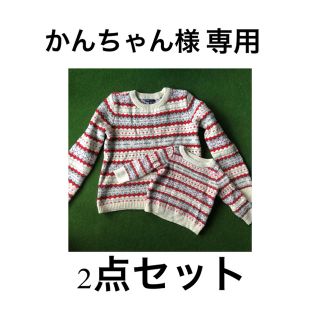 ギャップ(GAP)のかんちゃん様専用(ニット/セーター)