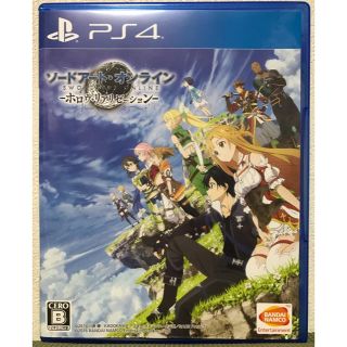 プレイステーション4(PlayStation4)のriku08231339様専用(家庭用ゲームソフト)