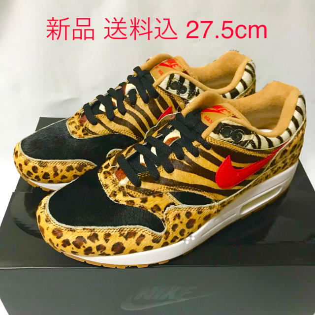 【期間限定セール】NIKE エアマックス1 アニマル AIRMAX1