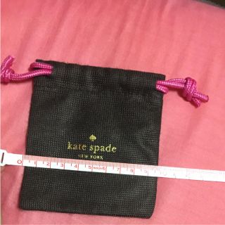 ケイトスペードニューヨーク(kate spade new york)のケイトスペード(ショルダーバッグ)