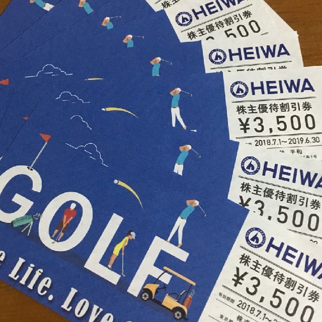 HEIWA（平和）株主優待割引券　28,000円分（=8枚×3500円分）その他