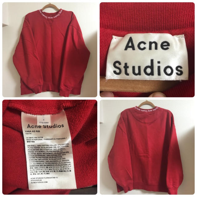 ACNE(アクネ)のacne studios アクネストゥディオズ スウェット メンズのトップス(スウェット)の商品写真