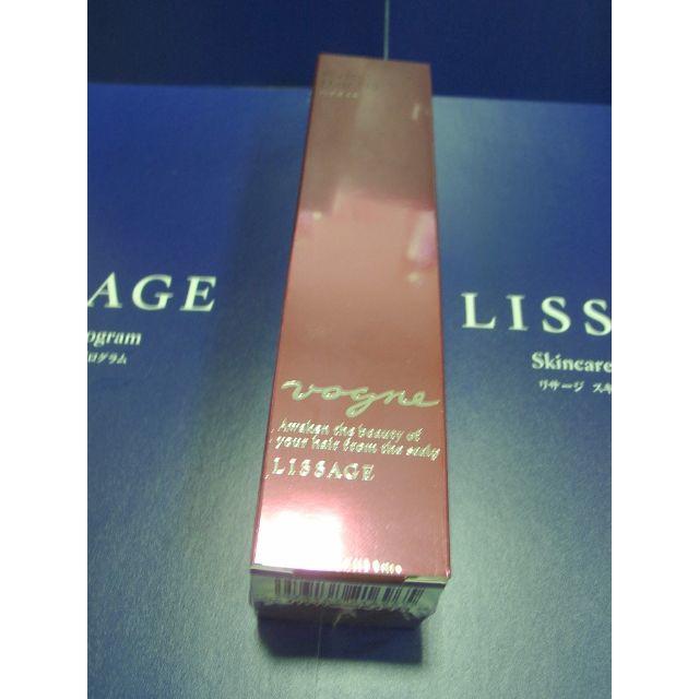 LISSAGE(リサージ)の◆ヴォーニュ パーフェクト ヘアオイル　60ml　1点　新品＊正規品 コスメ/美容のヘアケア/スタイリング(オイル/美容液)の商品写真