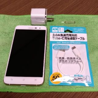 エイスース(ASUS)のASUS ZenFone 3 ZE520KL Android8.0 ホワイト(スマートフォン本体)