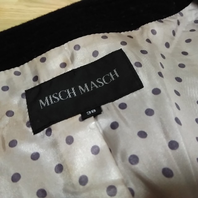 MISCH MASCH(ミッシュマッシュ)のミッシュマッシュ　アンゴラ混　コート　黒 レディースのジャケット/アウター(ロングコート)の商品写真