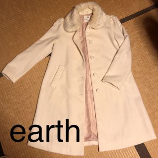 アースミュージックアンドエコロジー(earth music & ecology)のearth ロングファーコート(ロングコート)