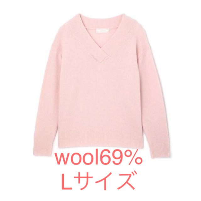 ニット/セーター新品 定価18,360円 ゆったりサイズ 暖かいニット♪ピンク or  グリーン