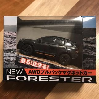 スバル(スバル)のスバル フォレスター ミニカー 非売品(ミニカー)