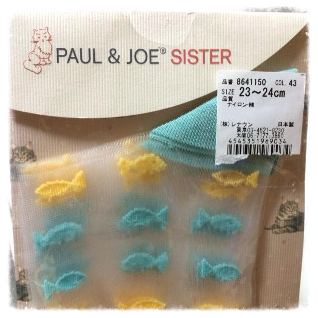 PAUL & JOE(ポールアンドジョー)のお魚ソックス🐟Paul&Joe レディースのレッグウェア(ソックス)の商品写真