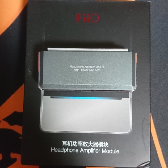 Fiio X7 AM5 スマホ/家電/カメラのオーディオ機器(アンプ)の商品写真