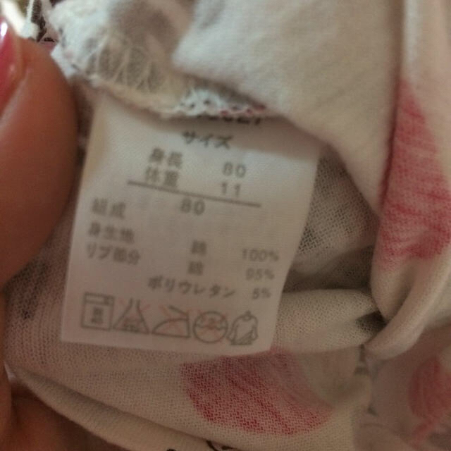 値下げ中！ミニィちゃん☆タンクトップ❤️ キッズ/ベビー/マタニティのキッズ服女の子用(90cm~)(その他)の商品写真