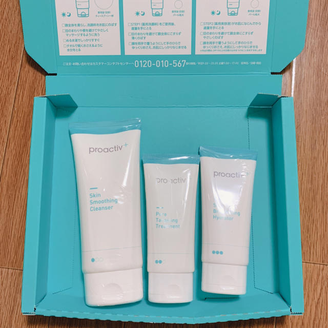 proactiv(プロアクティブ)のプロアクティブ 3stepニキビケア コスメ/美容のスキンケア/基礎化粧品(洗顔料)の商品写真